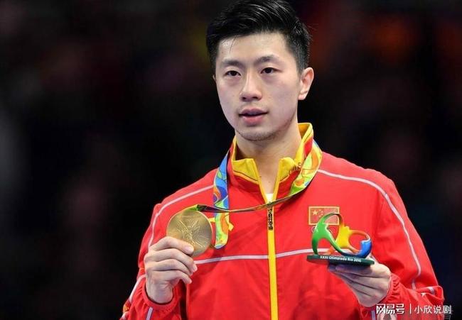 山东省小球 山东省小球