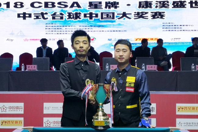 于球队意味 于球队意味