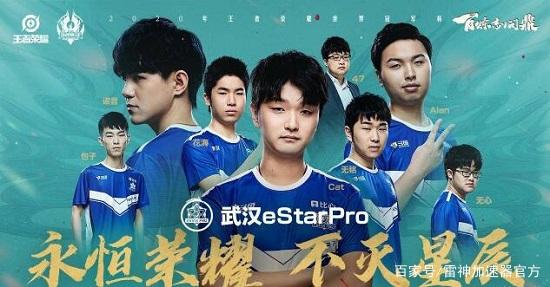 巨大的心理 巨大的心理