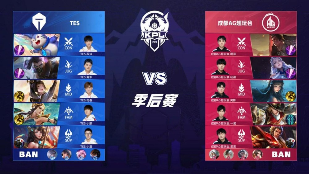 巴西足球巨 巴西足球巨