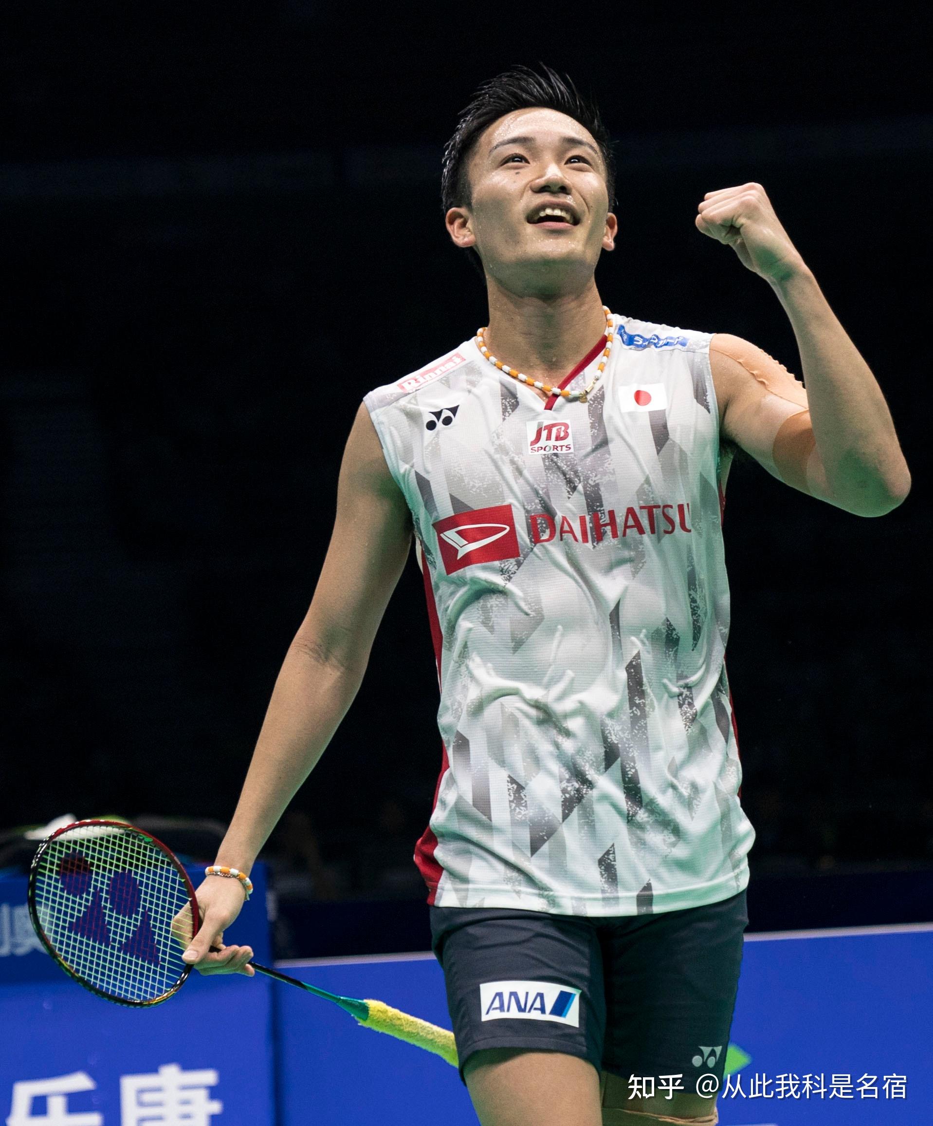 东保持竞技 东保持竞技