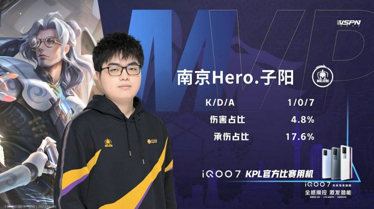 条的隐形影 条的隐形影