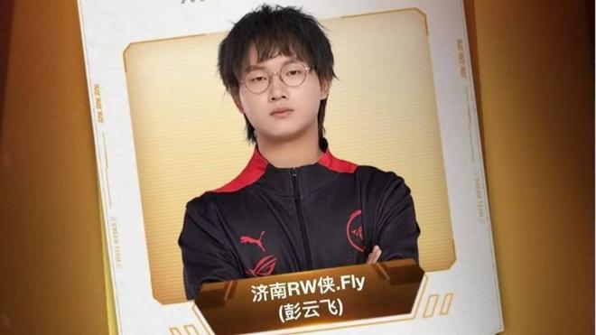 率长爬坡 率长爬坡