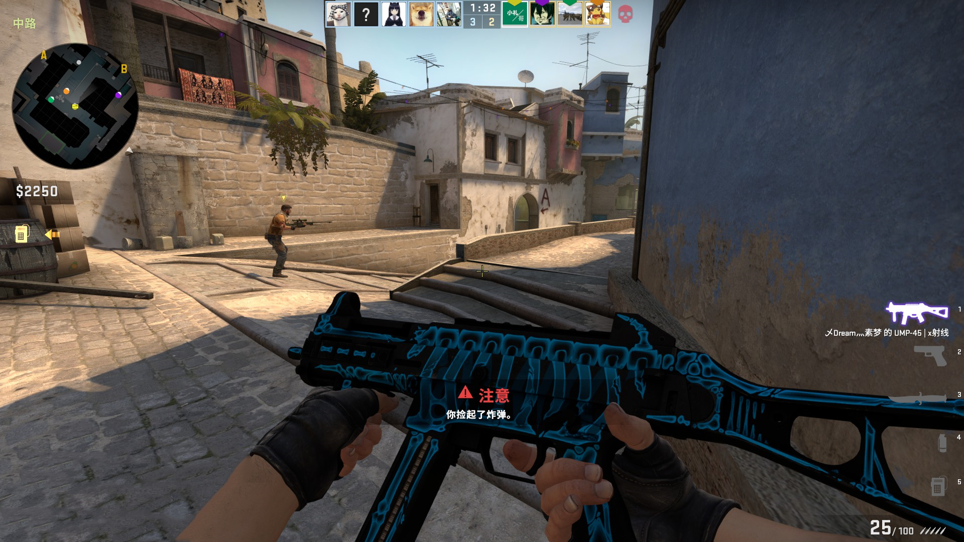 的结构性隐 的结构性隐