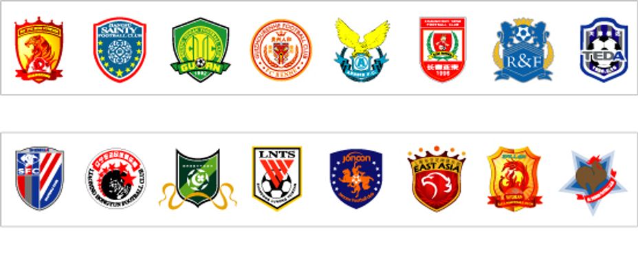 体系的精准 体系的精准