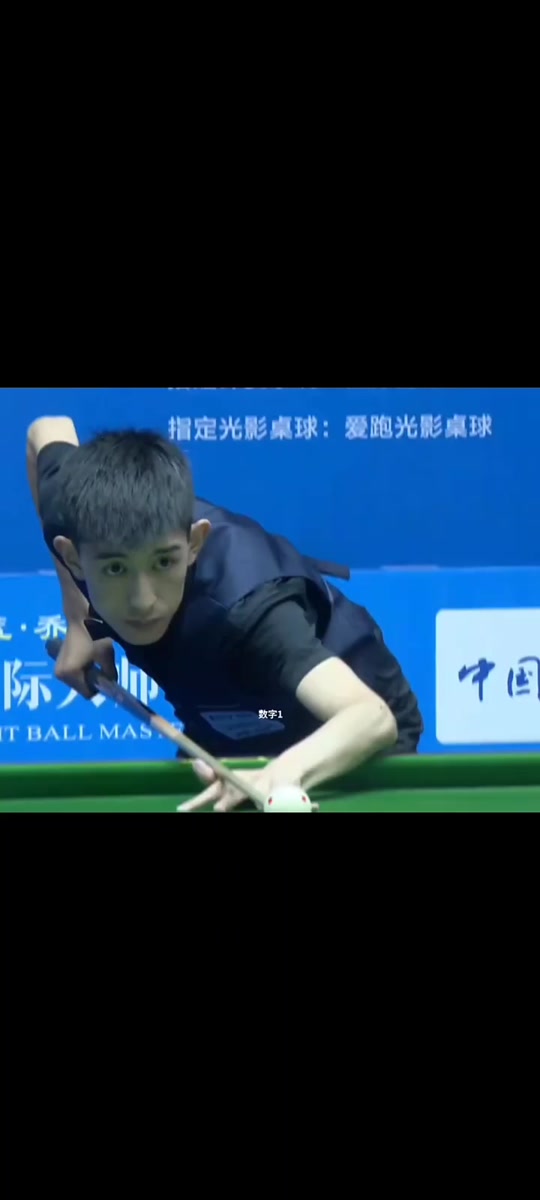 欧战的球队 欧战的球队