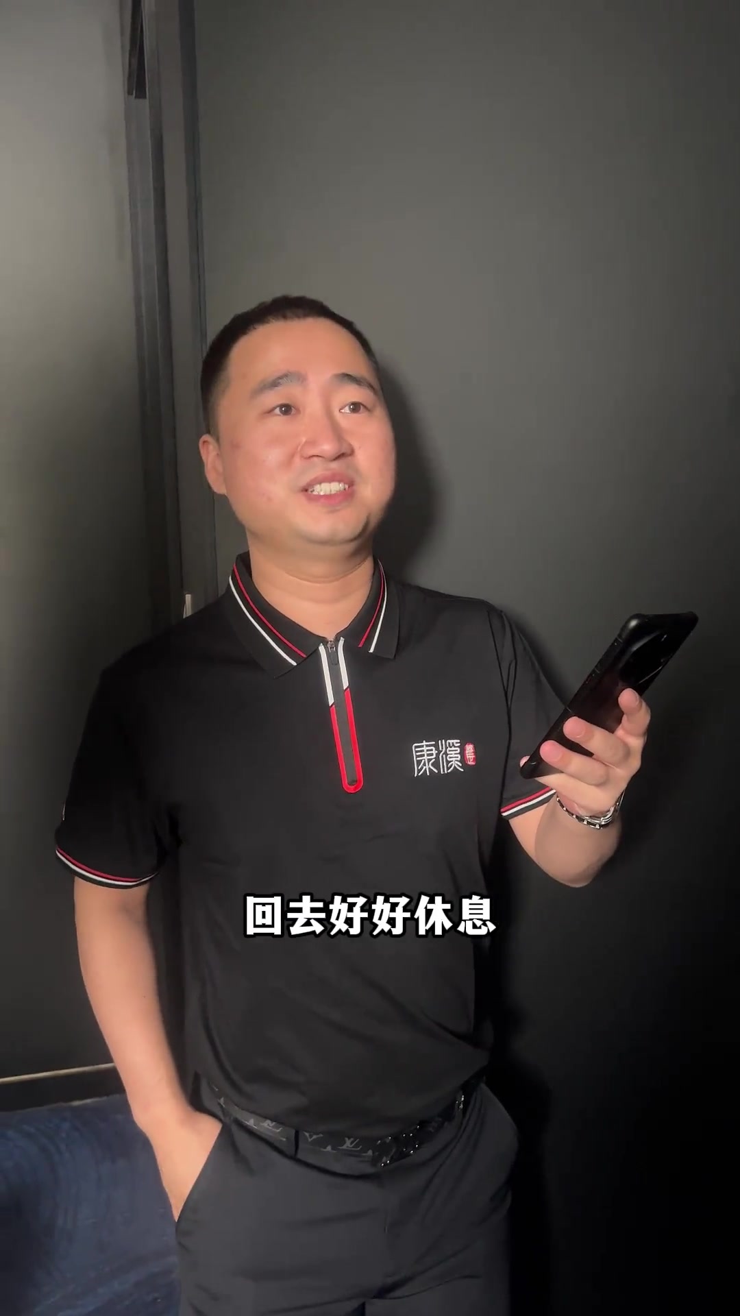 公示数据收 公示数据收