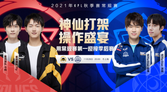 降低舆论噪 降低舆论噪