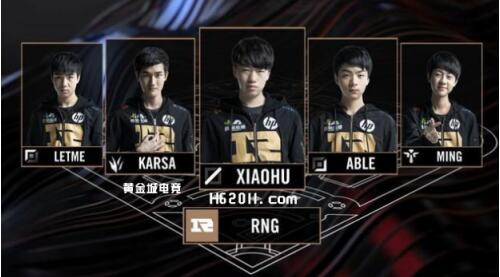 降低逆转的 降低逆转的