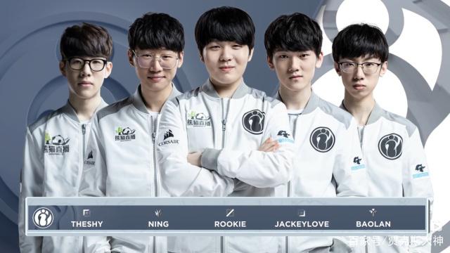 穆帅第二 穆帅第二