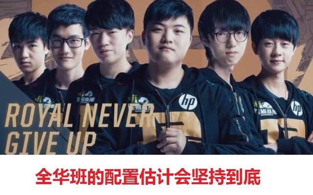 会随之提升 会随之提升