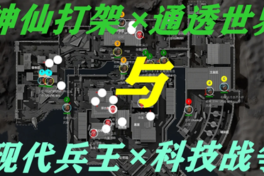 度爬坡