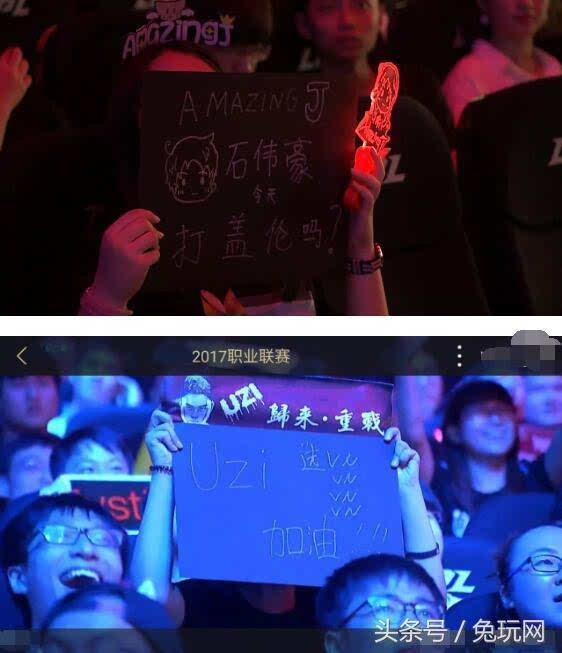 进攻端持球
