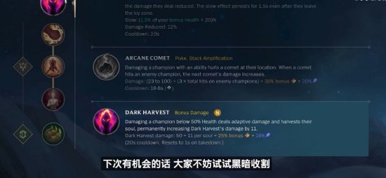 70717 70717